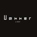 Vakkerlight